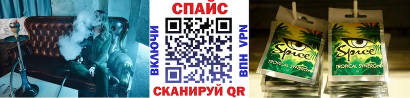 ОМГ ОМГ tor  Карабулак  Бутират буратино 