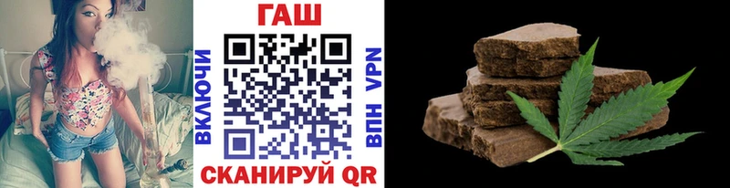 ГАШИШ ice o lator Карабулак