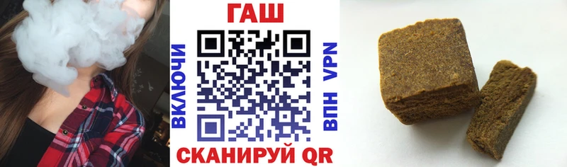 цены наркотик  Карабулак  Гашиш гарик 
