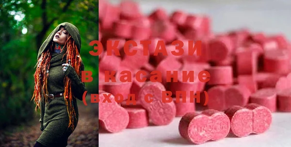 spice Алексин