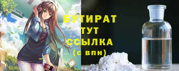spice Алексин