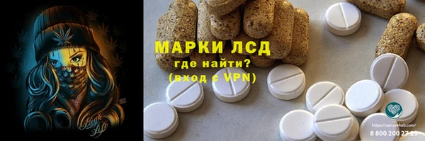 меф VHQ Алзамай