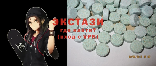COCAINE Алексеевка