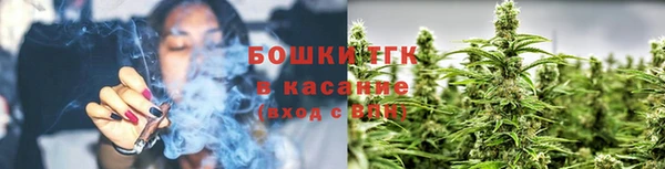COCAINE Алексеевка