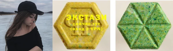 spice Алексин