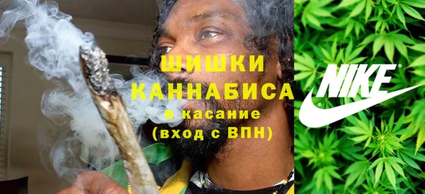 COCAINE Алексеевка