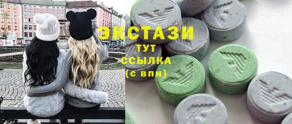 COCAINE Алексеевка