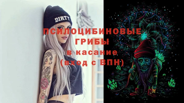 COCAINE Алексеевка