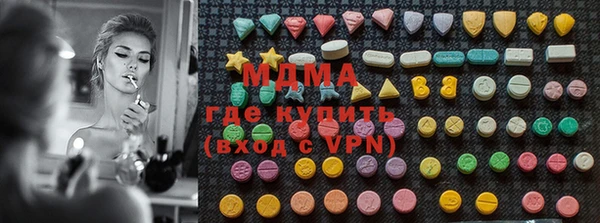меф VHQ Алзамай