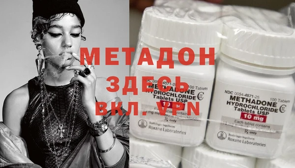spice Алексин