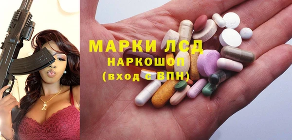spice Алексин