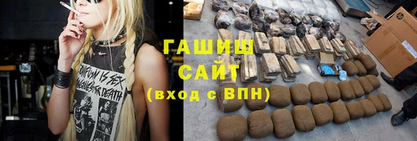 COCAINE Алексеевка