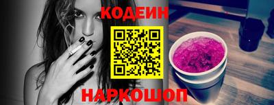 мяу мяу мука Ирбит