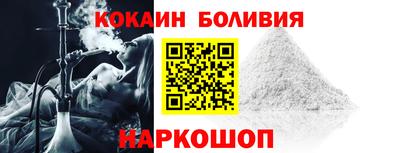 мяу мяу мука Ирбит
