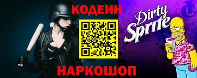 крисы Изобильный