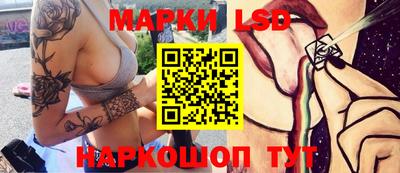 мяу мяу мука Ирбит