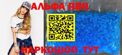 крисы Изобильный