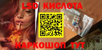 амфетамин Ипатово