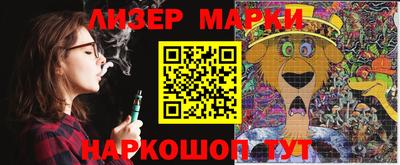 крисы Изобильный