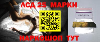 крисы Изобильный