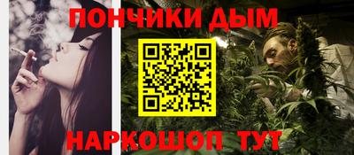 крисы Изобильный