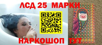 амфетамин Ипатово