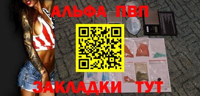 мяу мяу мука Ирбит