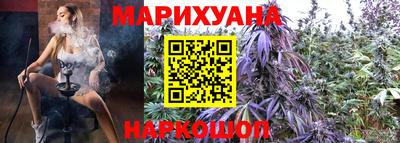 крисы Изобильный