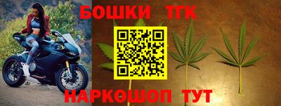 амфетамин Ипатово