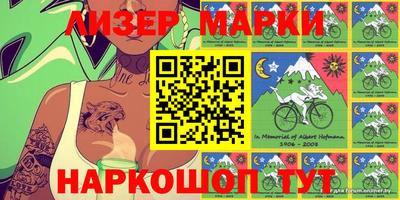 амфетамин Ипатово