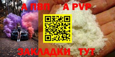 крисы Изобильный
