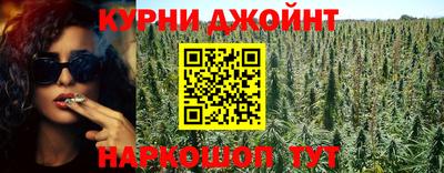 мяу мяу мука Ирбит