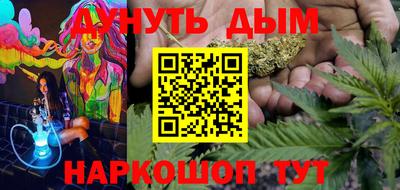крисы Изобильный