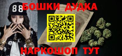 мяу мяу мука Ирбит