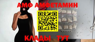 крисы Изобильный