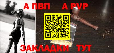 мяу мяу мука Ирбит