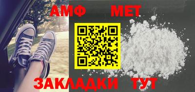 мяу мяу мука Ирбит