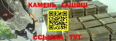 крисы Изобильный