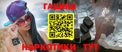 крисы Изобильный
