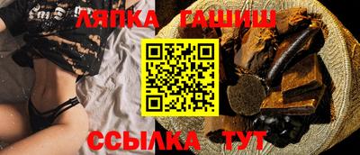 крисы Изобильный