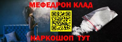 крисы Изобильный