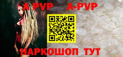 крисы Изобильный