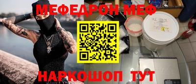 крисы Изобильный