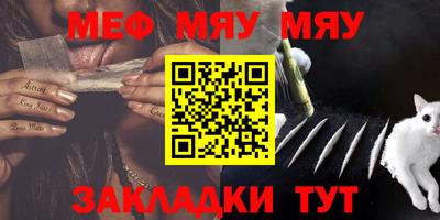 крисы Изобильный