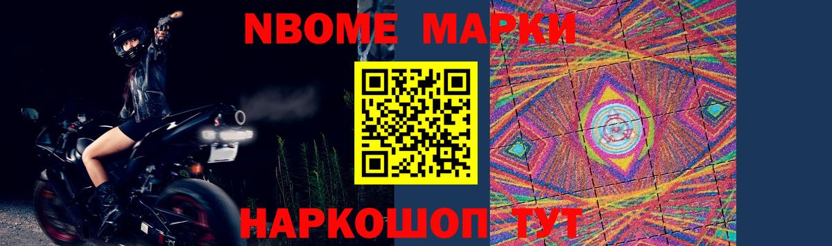 Лсд 25 экстази кислота  Лсд 25 экстази кислота  Карабулак  Вход с VPN 
