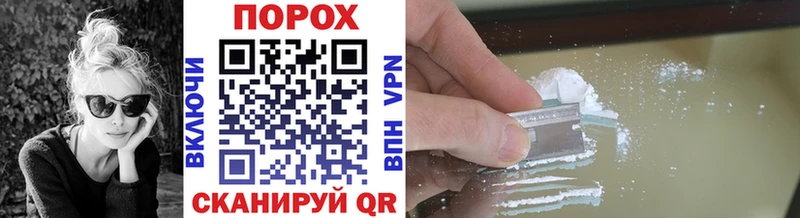 наркошоп Карабулак ссылка на мегу как войти Первитин витя